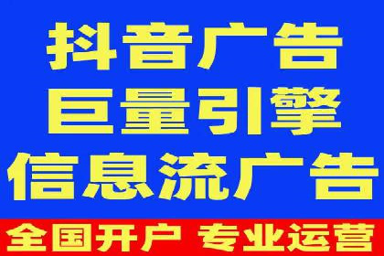 百度竞价推广运营实战经验：如何快速提升转化率